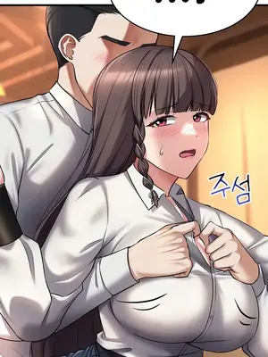 離婚戰士成為大學教授 1-40話[完結]_021014