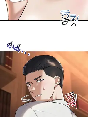 離婚戰士成為大學教授 1-40話[完結]_021022