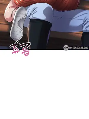 離婚戰士成為大學教授 1-40話[完結]_024040