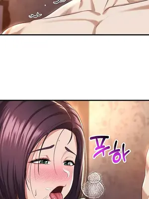 離婚戰士成為大學教授 1-40話[完結]_025016