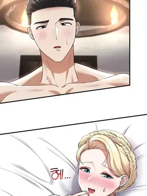 離婚戰士成為大學教授 1-40話[完結]_028013