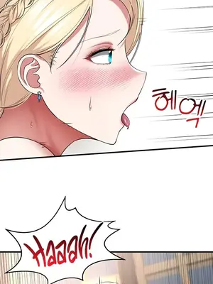 離婚戰士成為大學教授 1-40話[完結]_028018