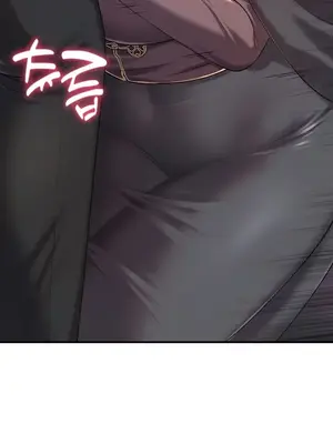 離婚戰士成為大學教授 1-40話[完結]_034008