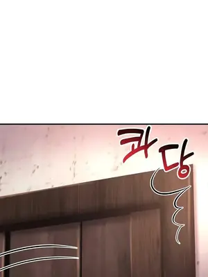 離婚戰士成為大學教授 1-40話[完結]_037025