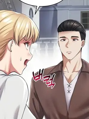 離婚戰士成為大學教授 1-40話[完結]_037031