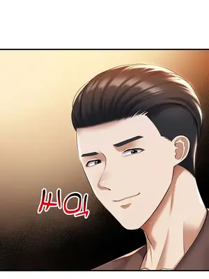 離婚戰士成為大學教授 1-40話[完結]_039003