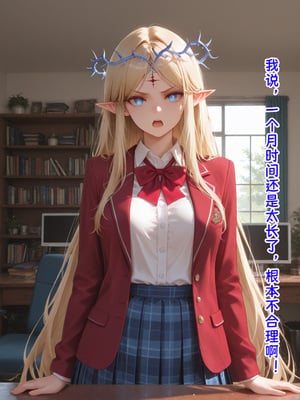 [yang] 卡提西亚 [Chinese] [AI Generated]_172