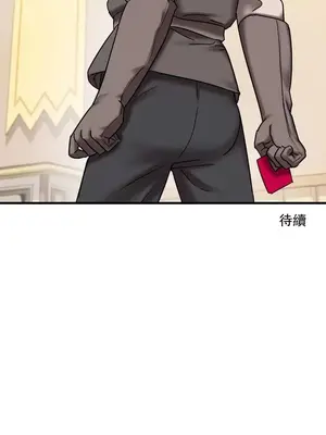 妄想王～用電腦的力量在現實如入無人之境 1-45話[完結]_003055