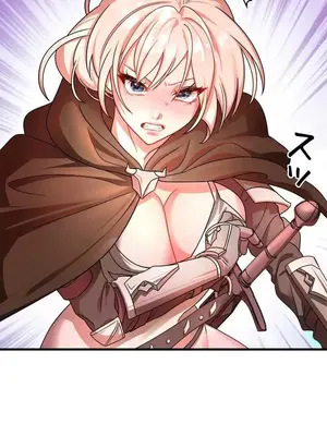 妄想王～用電腦的力量在現實如入無人之境 1-45話[完結]_005007