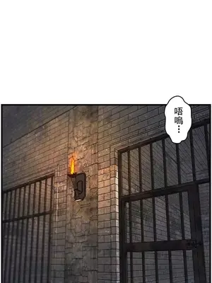 妄想王～用電腦的力量在現實如入無人之境 1-45話[完結]_005042