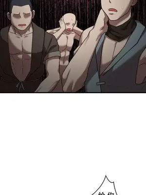 妄想王～用電腦的力量在現實如入無人之境 1-45話[完結]_008046