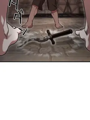 妄想王～用電腦的力量在現實如入無人之境 1-45話[完結]_009007