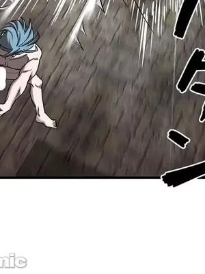 妄想王～用電腦的力量在現實如入無人之境 1-45話[完結]_009012