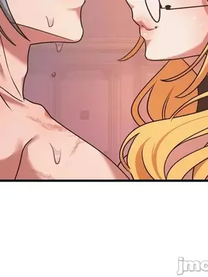 妄想王～用電腦的力量在現實如入無人之境 1-45話[完結]_010016