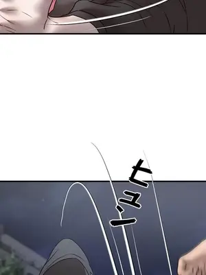 妄想王～用電腦的力量在現實如入無人之境 1-45話[完結]_014024