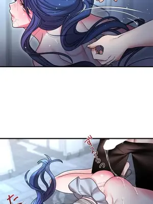 妄想王～用電腦的力量在現實如入無人之境 1-45話[完結]_018009