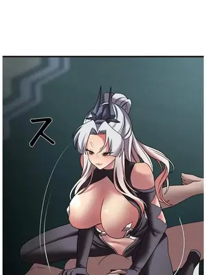 妄想王～用電腦的力量在現實如入無人之境 1-45話[完結]_021008