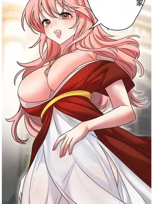 妄想王～用電腦的力量在現實如入無人之境 1-45話[完結]_022010