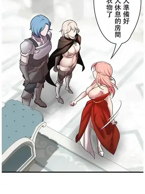 妄想王～用電腦的力量在現實如入無人之境 1-45話[完結]_022017