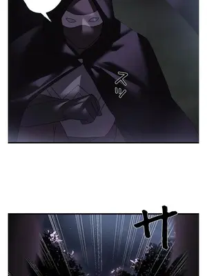 妄想王～用電腦的力量在現實如入無人之境 1-45話[完結]_026002