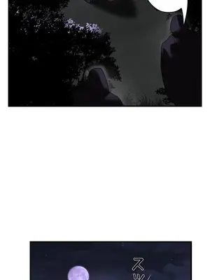 妄想王～用電腦的力量在現實如入無人之境 1-45話[完結]_026005