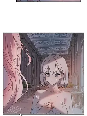 妄想王～用電腦的力量在現實如入無人之境 1-45話[完結]_026025