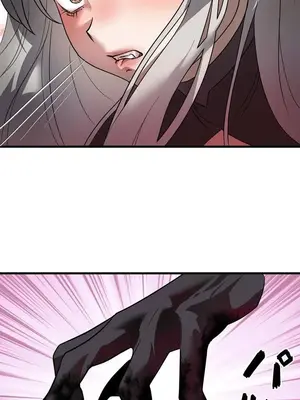 妄想王～用電腦的力量在現實如入無人之境 1-45話[完結]_031006