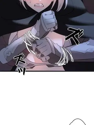 妄想王～用電腦的力量在現實如入無人之境 1-45話[完結]_031026