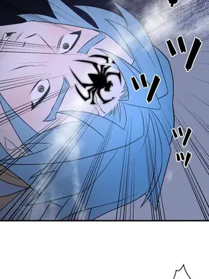 妄想王～用電腦的力量在現實如入無人之境 1-45話[完結]_031033