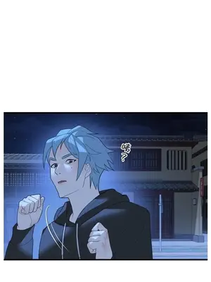 妄想王～用電腦的力量在現實如入無人之境 1-45話[完結]_033024