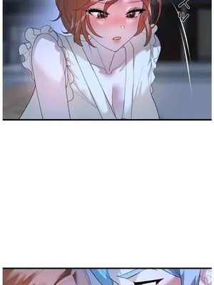 妄想王～用電腦的力量在現實如入無人之境 1-45話[完結]_034008