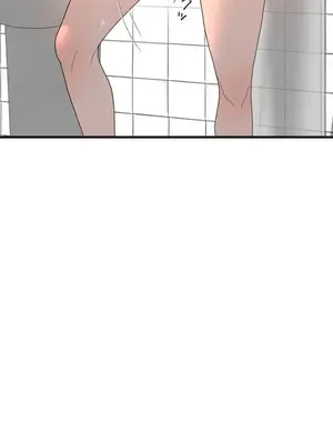 妄想王～用電腦的力量在現實如入無人之境 1-45話[完結]_037014