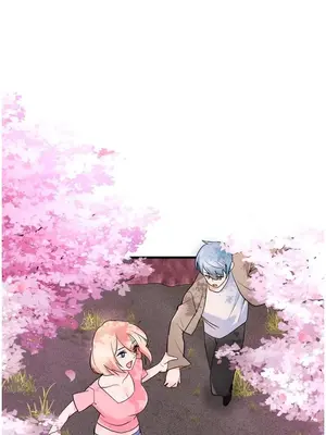 妄想王～用電腦的力量在現實如入無人之境 1-45話[完結]_045032