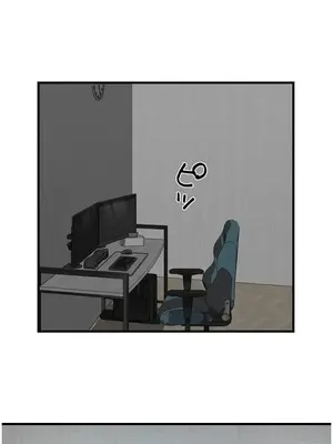 妄想王～用電腦的力量在現實如入無人之境 1-45話[完結]_045034