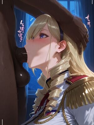 [Mikayori] Celia Kumani Entory_0045