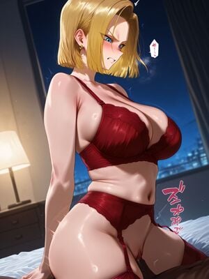 [Mikayori] Android 18_0084