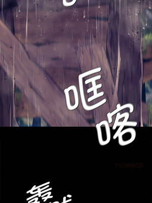 小姐 94-95話_94_10_fjce