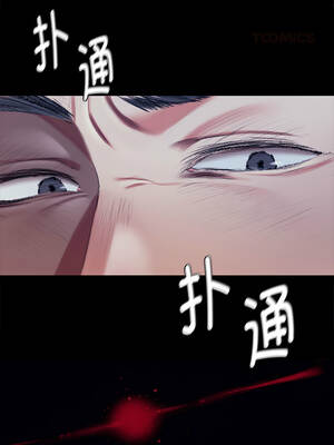 小姐 94-95話_95_09_rqmh