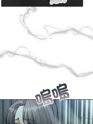 一份合約追回妳 58-59話_58_03_vdwt