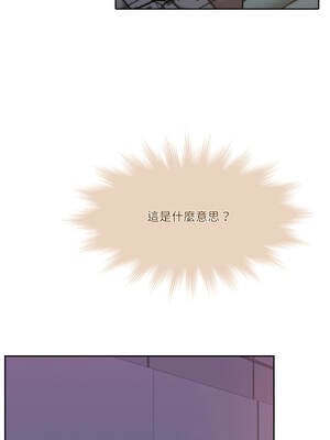 一份合約追回妳 58-59話_58_12_grup