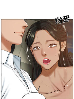 財閥家的女婿 53-54話_53_05_wleo