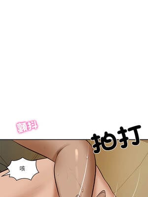 財閥家的女婿 53-54話_54_11_iaft