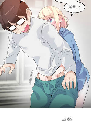 无与伦比的日常 28-29話_28_9_dcgj