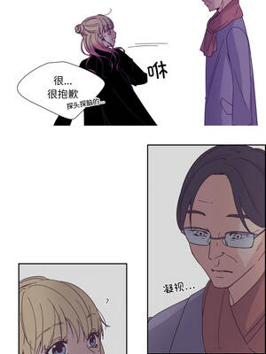 纯洁之罪 27-28話_27_6_gkil