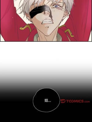 纯洁之罪 27-28話_28_5_ewgq