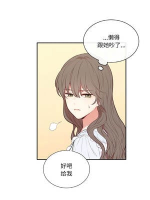 吉赛儿之血 24-25話_24_04_eyvo