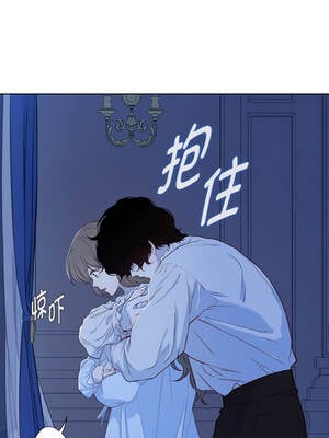 吉赛儿之血 24-25話_24_05_lugm
