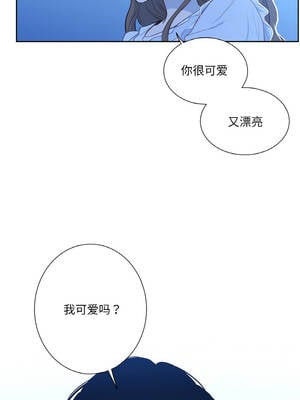 吉赛儿之血 24-25話_24_07_fdgl