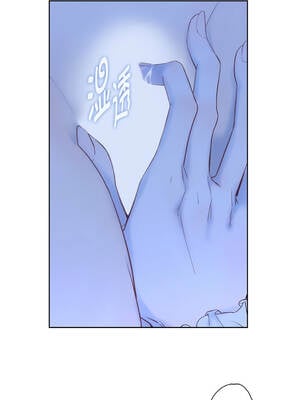 吉赛儿之血 24-25話_24_10_wrxi