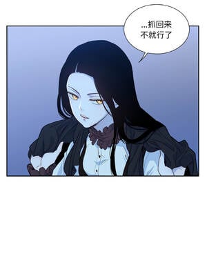 吉赛儿之血 24-25話_25_07_xbwo